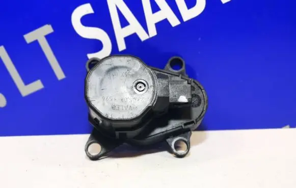 A/C air flow flap actuator/motor