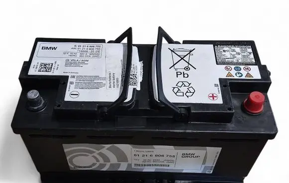 BMW 4 G22 G23 G24 G26 Car battery 6806755 61216806755 61216806752