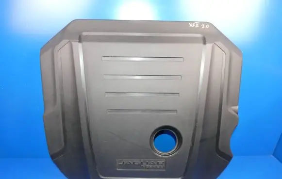 Jaguar XF X260 Engine cover (trim)