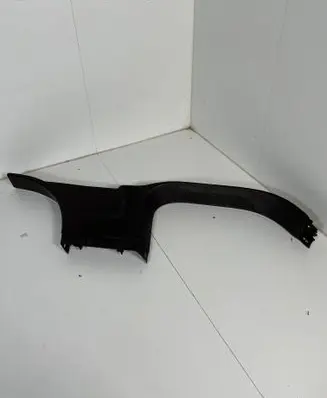 Porsche Cayenne (92A) Rear sill trim cover 7P5853369