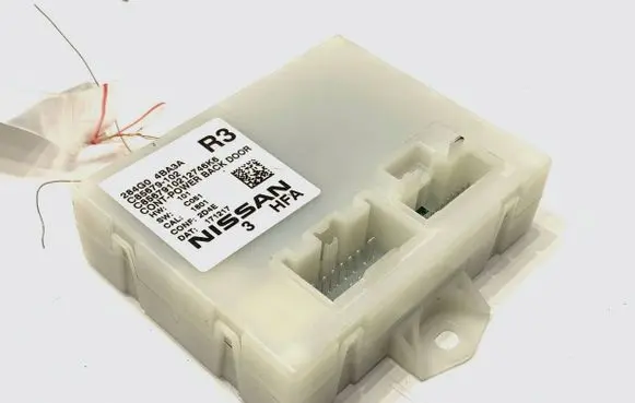 Nissan X-Trail T32 Other control units/modules 284G04BA3A