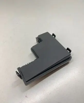 Nissan Qashqai Fuse box cover 243824BA2A