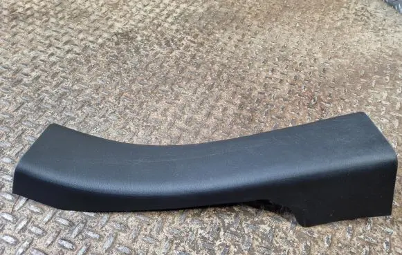 Ford Escape IV Rear sill trim cover LJ6BS13245AAW