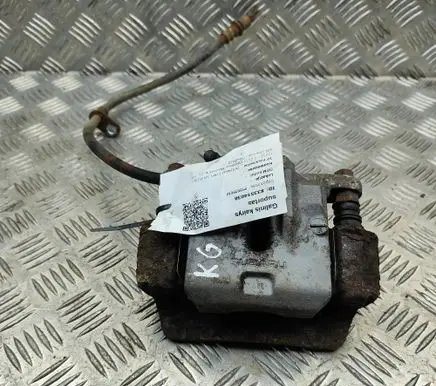 Subaru Forester SJ Rear brake caliper 26692SG010