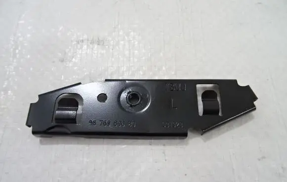 Citroen C-Elysée Fender mounting bracket 9676960680