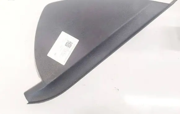 Opel Insignia A Other interior part 13275265