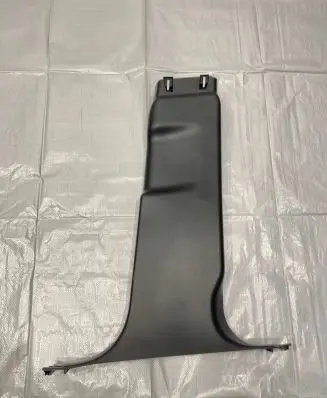 Land Rover Range Rover Evoque L551 (B) pillar trim (bottom) K8D224396