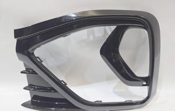 Volkswagen Taigo Front bumper lower grill 2G7853665B