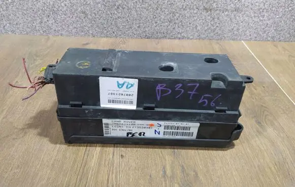 Land Rover Range Rover Sport L320 Fuse box set