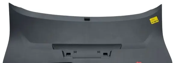 Volkswagen Tiguan Tailgate/trunk upper cover trim 571867601