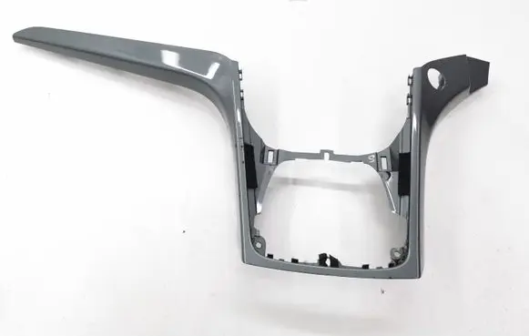 Ford C-MAX II Other center console (tunnel) element AM51R045H92