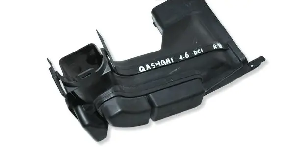 Nissan Qashqai Intake resonator 4EB0C