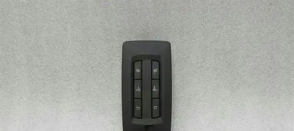 BMW 5 GT F07 Seat control switch 9196202
