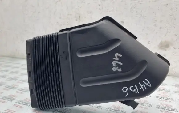 Audi A4 S4 B6 8E 8H Air intake duct part 8E0129617D