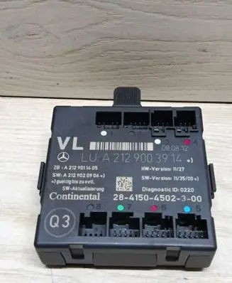 Mercedes-Benz E W212 Door control unit/module A2129003914 A2129011405 A2129020906