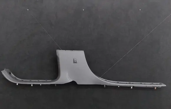 Front sill trim cover
