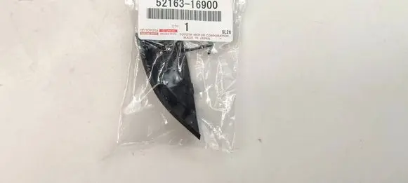Toyota Corolla Cross Rear bumper row hook cap/cover 5216316900 49631