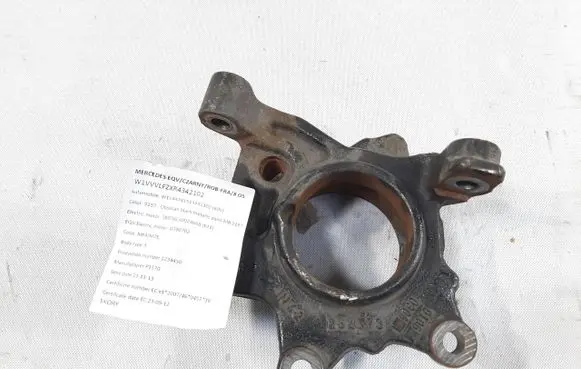 Mercedes-Benz 300 SL W198 Rear wheel hub A4473570306