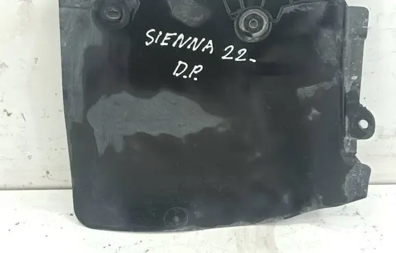 Toyota Sienna XL40 IV Front mudguard 537360R040