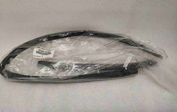 Toyota Corolla E210 E21 Engine compartment rubber 5338302260