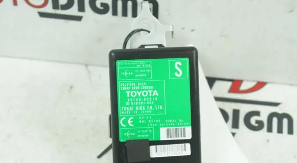 Toyota Auris 150 Door central lock control unit/module 8974002010