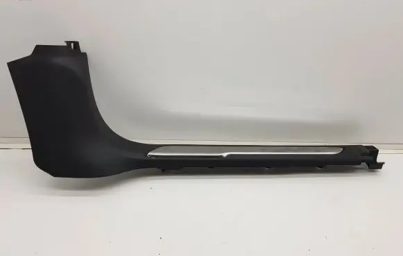 Citroen DS5 Front sill trim cover 9673401577 9673405477 9673401977