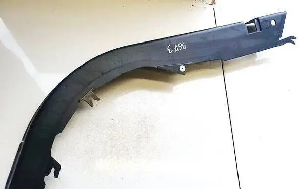 Jaguar XJ X351 Other interior part aw9325685a aw93-25685-a