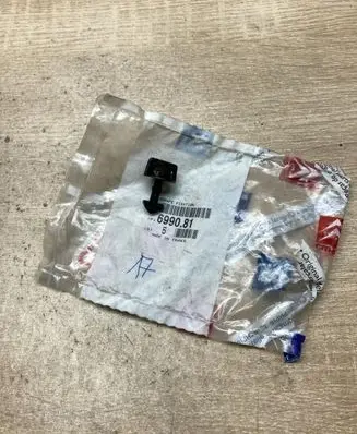 Peugeot 206+ Other body part 699081