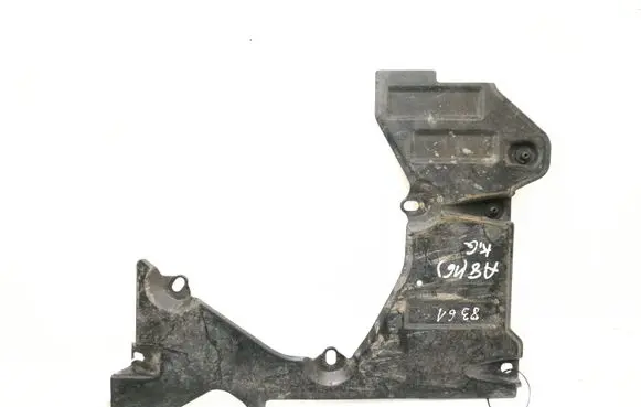 Audi A8 S8 D3 4E Fuel tank bottom protection 4E0825213C