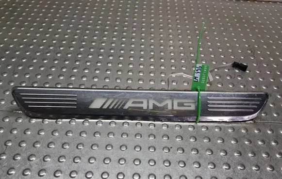 Mercedes-Benz GLC X253 C253 Front sill trim cover S26371496 A2056800735