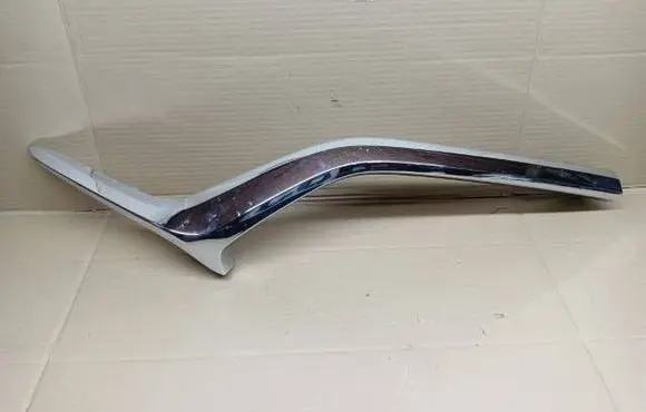Mazda CX-5 II Front bumper splitter molding KB8A507K1