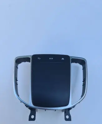 Head unit multimedia control