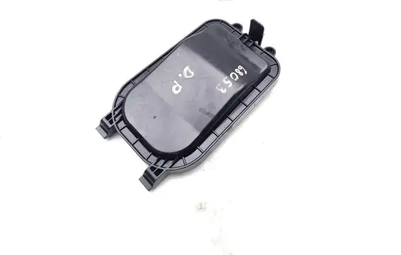 Opel Vivaro Headlight/headlamp dust cover 00197072