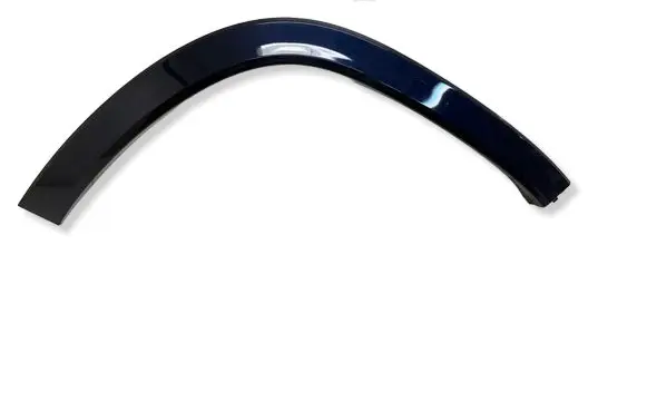 Mercedes-Benz GLS X167 Fender trim (molding) A1678804505