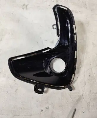 Toyota Yaris XP210 Front bumper lower grill 521130D160