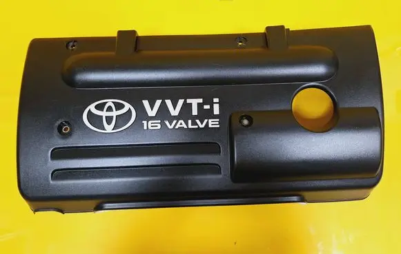 Toyota Corolla E120 E130 Engine cover (trim) 11212-22130