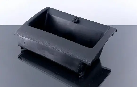 Glove box