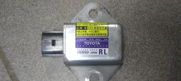 Toyota Land Cruiser (J120) Airbag deployment crash/impact sensor 8983360010