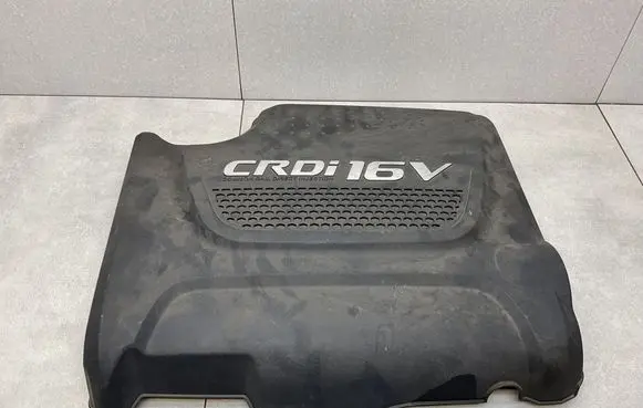 Hyundai Tucson TL Engine cover (trim) 292402F600