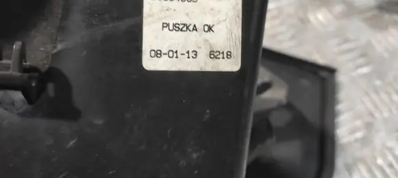 Fiat 500 Fuse box set 51934935