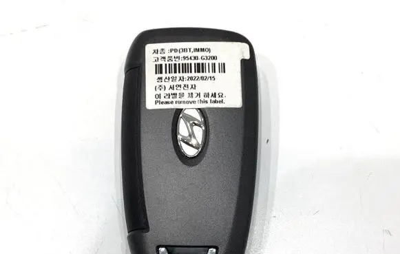 Hyundai i30 Ignition key/card 95430-G3200