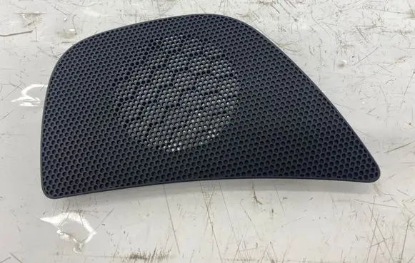 Side speaker trim/cover