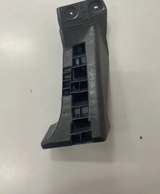 Peugeot 2008 II Foot rest pad/dead pedal 9820792280 SP92891