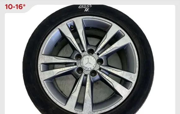 Mercedes-Benz E W212 R17 alloy rim A2124015602