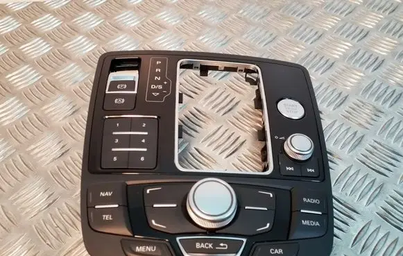 Head unit multimedia control