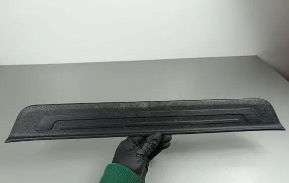 KIA Telluride Front sill trim cover 85873S9000