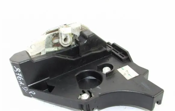 Mitsubishi L200 Front door lock 