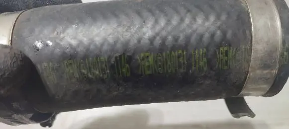 Mitsubishi ASX Air intake hose/pipe H800011A