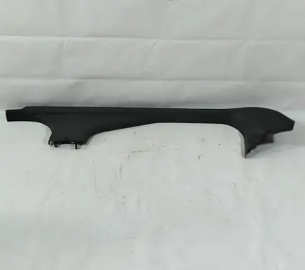 Rear sill trim cover