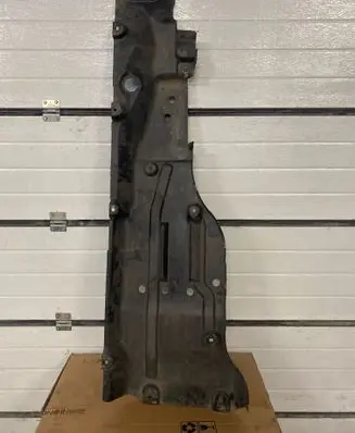 Mercedes-Benz GLE (W166 - C292) Side bottom protection A1666801801